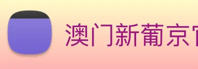 pg电子 Logo